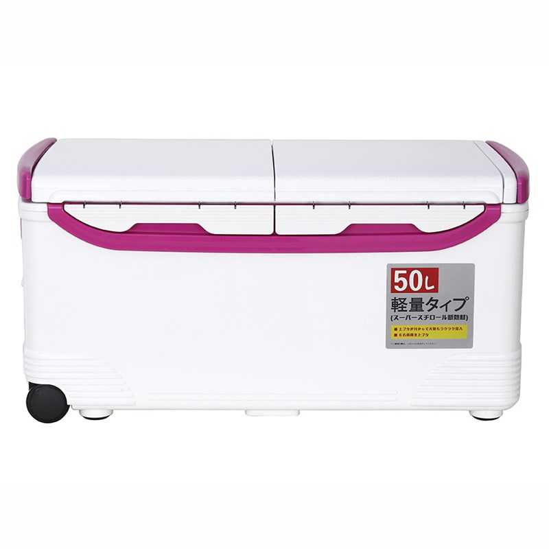 50升多功能竟技钓箱超轻42升渔具箱铝合金配件保温钓鱼箱厂家直供