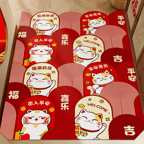 卡通喜庆入户门地垫pvc可擦免洗进门门口地毯玄关脚垫子皮革耐脏