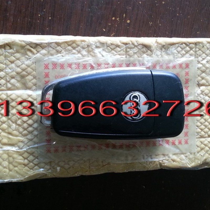 852-1不固化动平衡泥试重泥配重泥动平衡检测用橡皮泥可重复使用,文具电教/文化用品/商务用品,胶水,淘宝优惠券,粉丝福利购,淘宝优惠卷