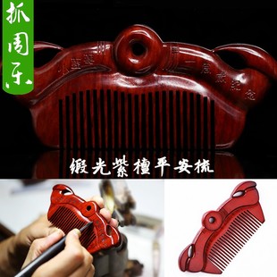 抓周用品套装女宝男孩一周岁抓阄礼服礼物小孩Q生日布置道具中式