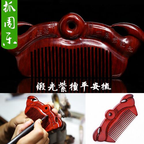 抓周用品套装女宝男孩一周岁抓阄礼服礼物小孩Q生日布置道具中式