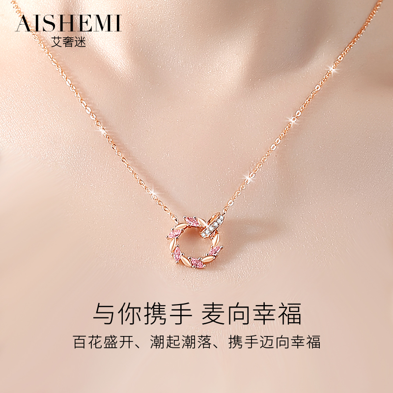 纯银项链女款轻奢小众锁骨链饰品吊坠2023年新款高级设计感送女友