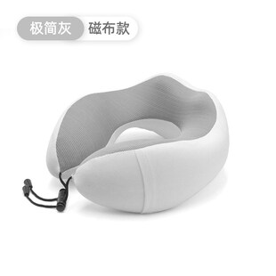 u型枕旅行睡觉飞机护p颈枕长途高铁乘车神器脖子记忆棉靠枕u形枕
