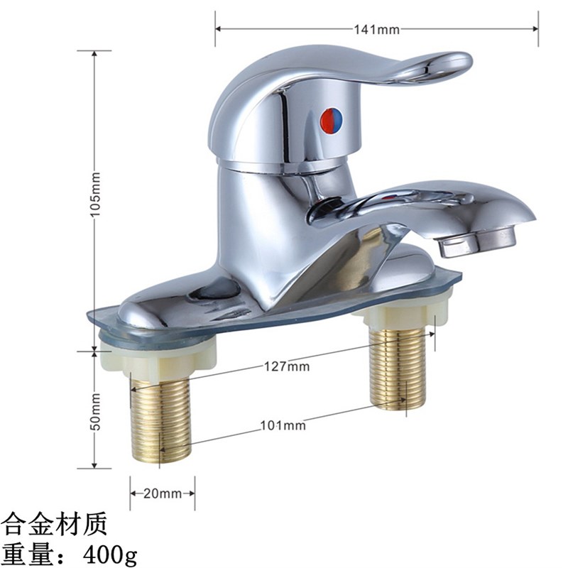 家用浴室面盆冷热水龙头洗手盆洗脸盆二联冷热水双用卫生间水龙头