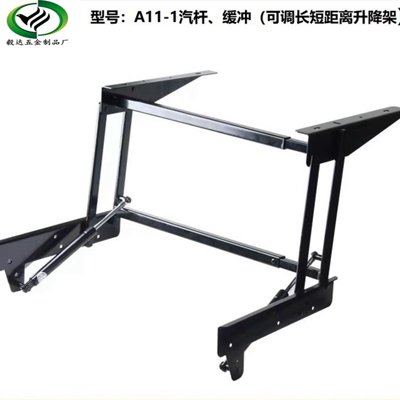 茶几桌面餐桌两用加厚折叠升降器液压缓冲支架P多功能家具五金配