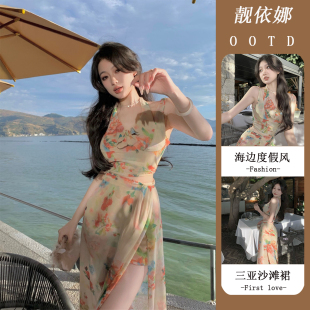 女海边穿搭高腰长裙搭配上衣两件 三亚度假风仙女h吊带半身裙套装
