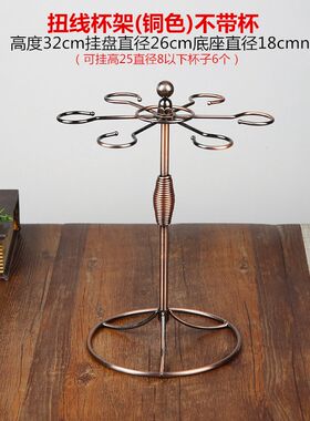 欧式红酒架时尚酒杯架红酒挂杯架高脚杯吊杯架W葡萄酒架摆件