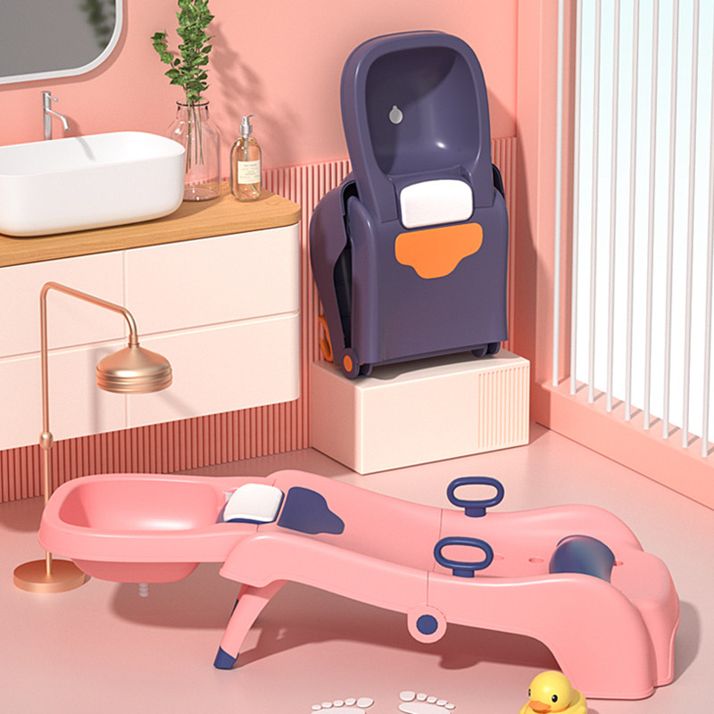 宝宝洗头躺椅家用可折叠洗头发床凳子宝宝坐洗发小孩婴儿洗头神器,婴童用品,浴盆/浴桶,淘宝优惠券,粉丝福利购,淘宝优惠卷