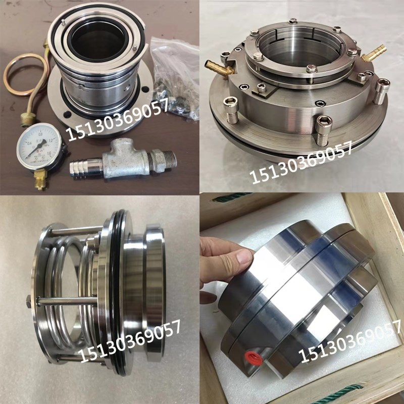 渣浆泵机a械密封潜水式抽沙泵压滤机入料泵专用机封集散式密封件