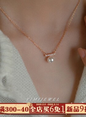 平衡美学珍珠项链女高级纯银轻奢小众叠戴锁骨链2024新款爆款