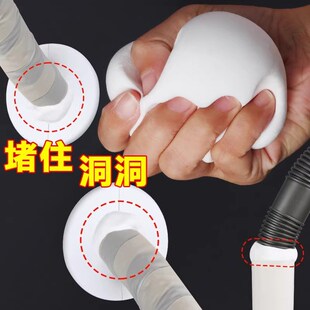 空调洞孔口密封胶泥白色堵塞x补墙填充下水管道防水防反臭堵洞神