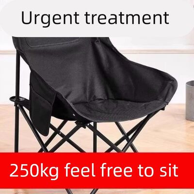 德国户外折叠椅月亮椅露营椅子便携板凳钓鱼靠背野餐凳桌椅装备