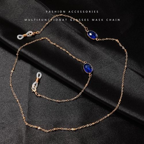 眼镜链时尚新款包边玻璃太阳眼镜老花镜挂脖挂链口罩绳防掉9色选