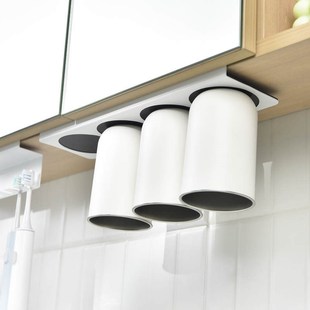 镜柜底磁吸式倒挂漱口杯架家庭卫生间儿童倒M放漱口杯置物架免打