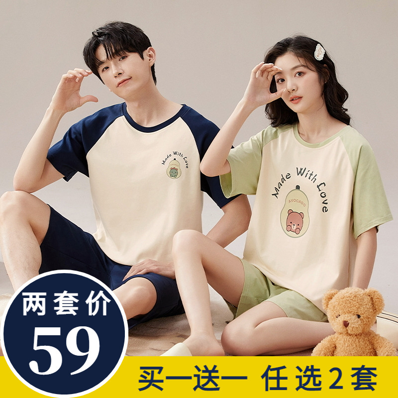 卡通可爱情侣睡衣女夏季s纯棉短袖短裤男士薄款家居服可外穿套装