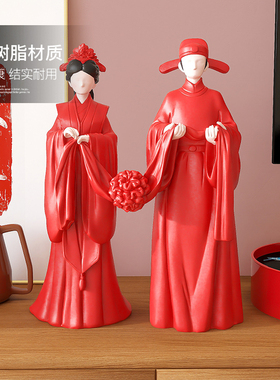 情侣摆件订婚结婚送闺蜜新婚礼物送新娘新人朋友婚礼高级装饰品