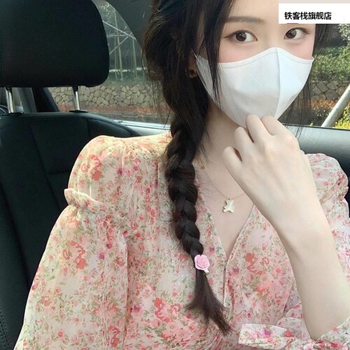新品22连3品新粉色碎花小众设计高0级感法式复古别致收柔腰温茶歇