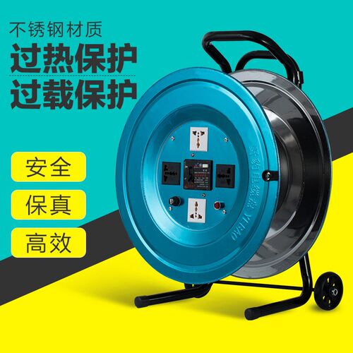 电线盘绕线盘电工转线盘移动电缆盘空盘J轴线盘卷线盘线缆盘拖线