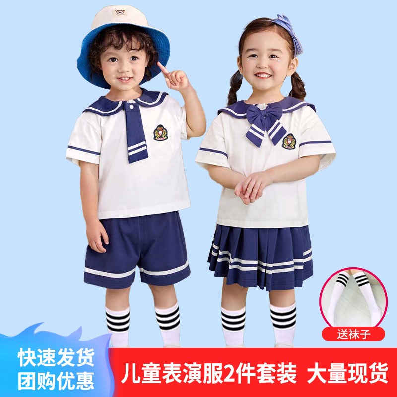 男女童套装夏季宝宝短袖短裤纯棉运动服小童童装婴儿足球服儿童夏