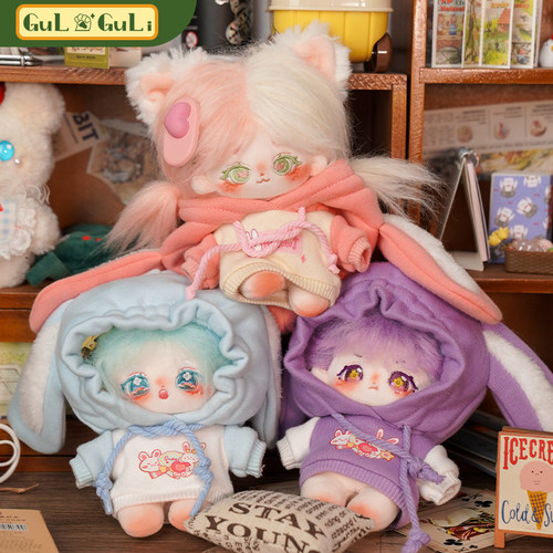 【古力古力】迷你小半糖10cm棉花娃娃衣服卫衣女公仔十厘米海星体