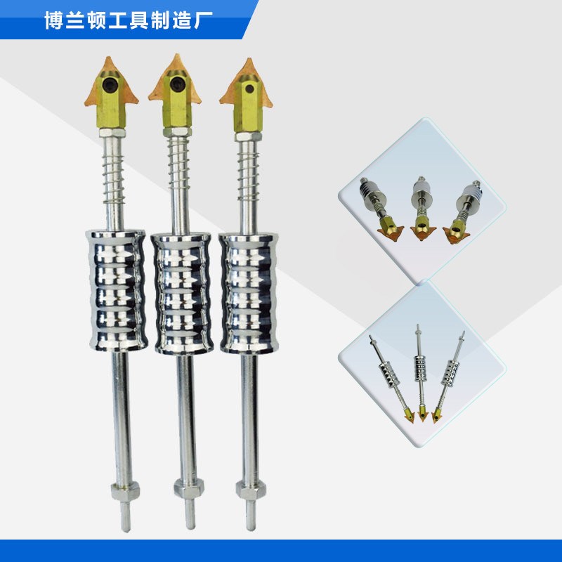 汽车钣金修复机配件凹陷凹痕修复拉锤汽车修O复工具三角介子片拉