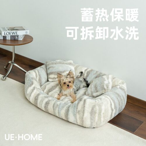 中小型犬狗窝冬季保暖狗狗沙发可拆洗狗狗床O加绒加厚猫咪沙发猫