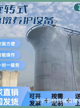 水泥构件桥梁养护器高温u蒸汽发生机混凝土构件养护蒸养设备