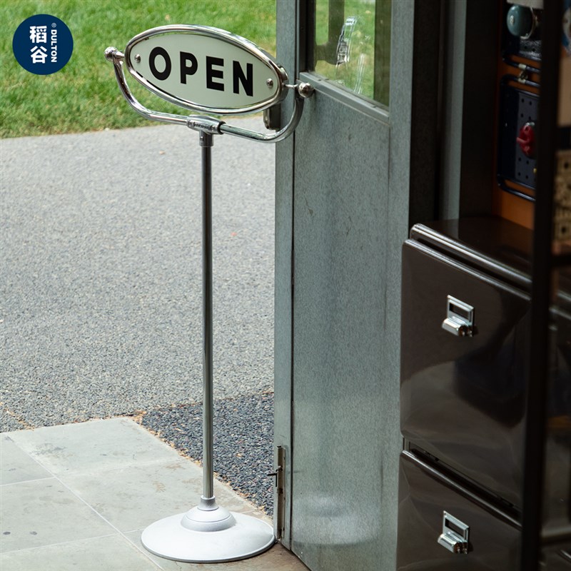 稻谷藏库DULTON 金属开/关立牌支架 翻转双面户外营业提示架子