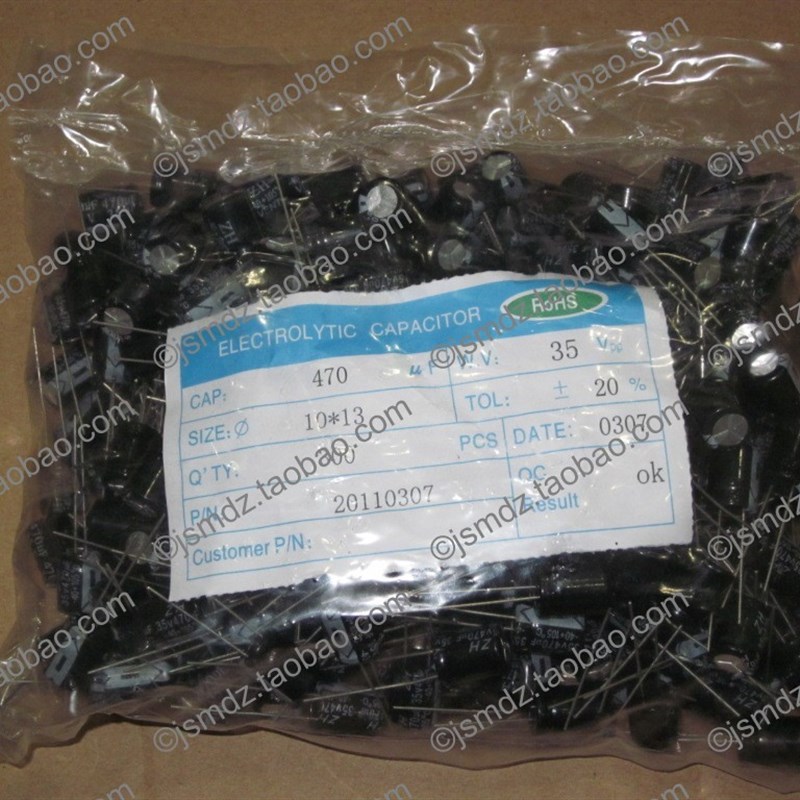 冲钻价 直插电解电容 35V470UF 470UF35V L10*17 69元/包500只