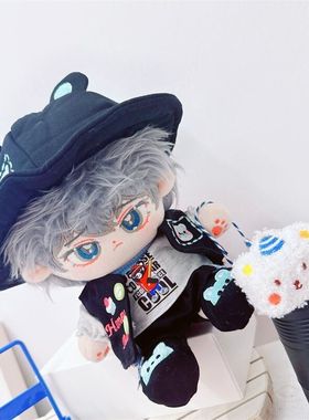 现货20cm棉花娃娃毛绒玩具x男款娃衣H服高冷酷熊马甲T恤套装可换