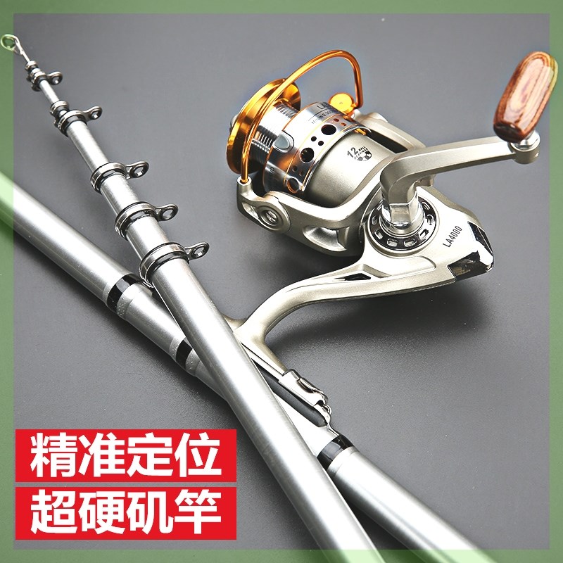 矶钓竿碳a素超j硬超轻长节定位矶竿手海两用矶钓杆鱼竿矶竿套装特