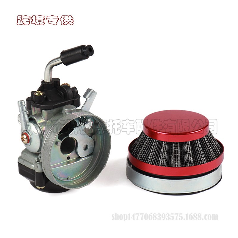 迷你摩托车自行车配件37/50/80改装两冲发动机化油器带空滤套件