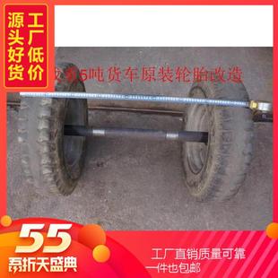 电杆运杆车炮f车电杆车改装拖车轴运输拖车运杆车工程拖车轮胎车