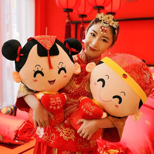 窦房结结婚压床娃娃一对婚庆娃娃毛绒玩具新婚抱枕T床上公仔婚房