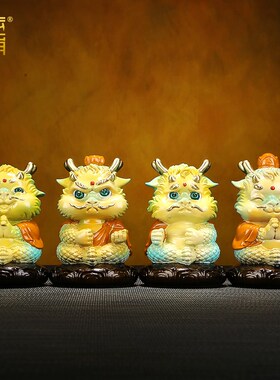 彩铜龙仔萌宠《喜怒愁乐嘟嘟》铜工艺品装饰品礼品V摆件客厅办公