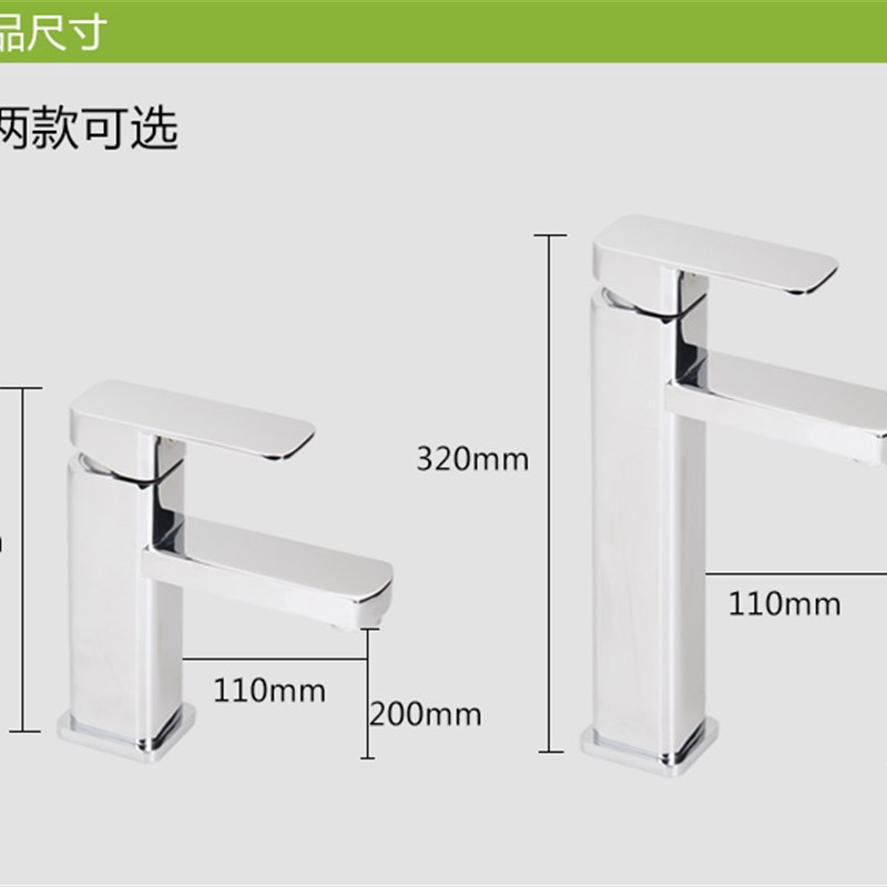 木可苏单孔冷热双用水龙头洗手盆浴室台下盆台盆卫生间家用洗脸盆