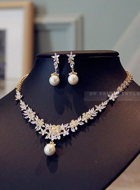 金色婚纱项链套装微镶锆石贝珠结婚晚宴主持配饰品晚礼服新娘首饰