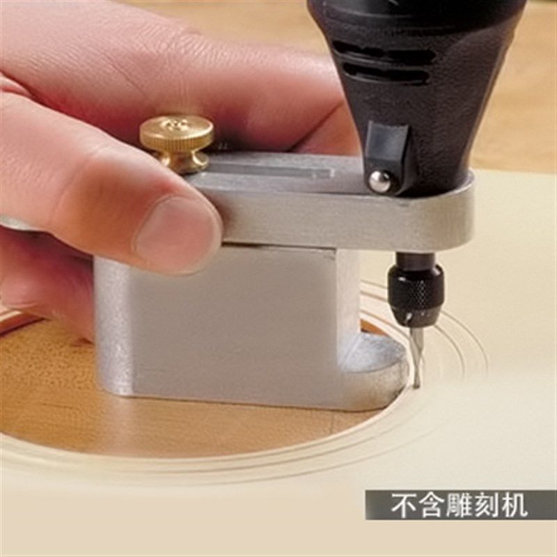 吉他口轮花镶边开槽底座包边镶嵌底座吉他制作工具提琴镶嵌工具,乐器/吉他/钢琴/配件,乐器工具,淘宝优惠券,粉丝福利购,淘宝优惠卷