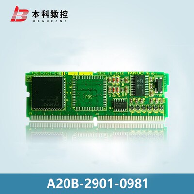 A20B-2901-0981 0982 0984 0985 0986 0851 发那科原X装拆机  议
