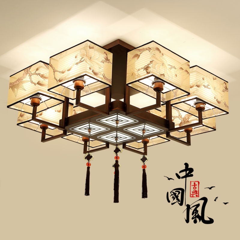 新中式客厅灯中国风仿古简约吸顶灯卧室餐厅书房茶室全屋套餐灯具
