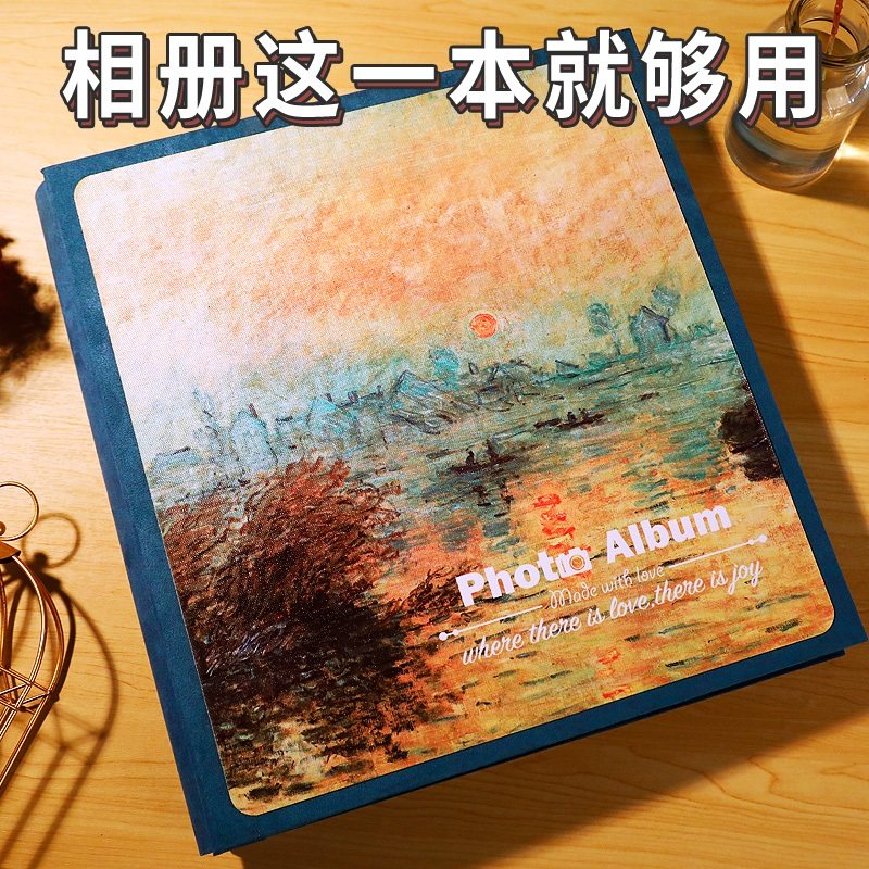 相册本大容量家庭版纪念册5寸6寸插页式过塑影集混装宝宝记录相簿