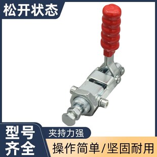 推拉式快速夹具工装肘夹钳加强x36204压紧器木工靠山固定器推紧器