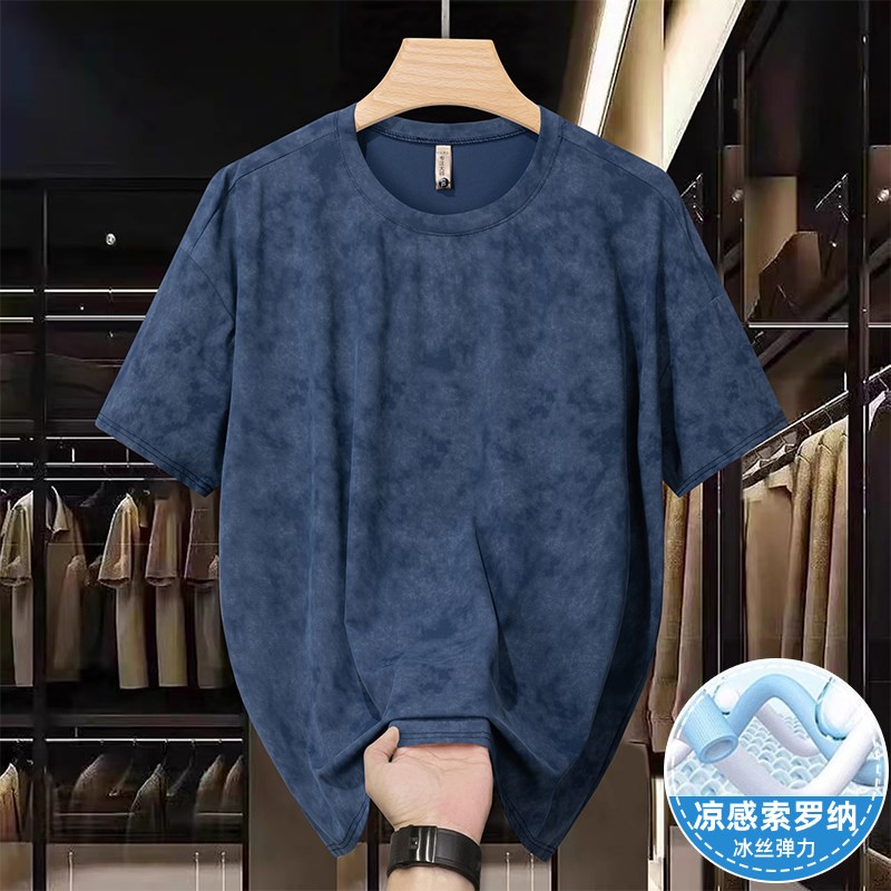 350斤蓝色冰丝大码短袖T恤男胖子加肥加大宽松百搭透气速干体恤衫