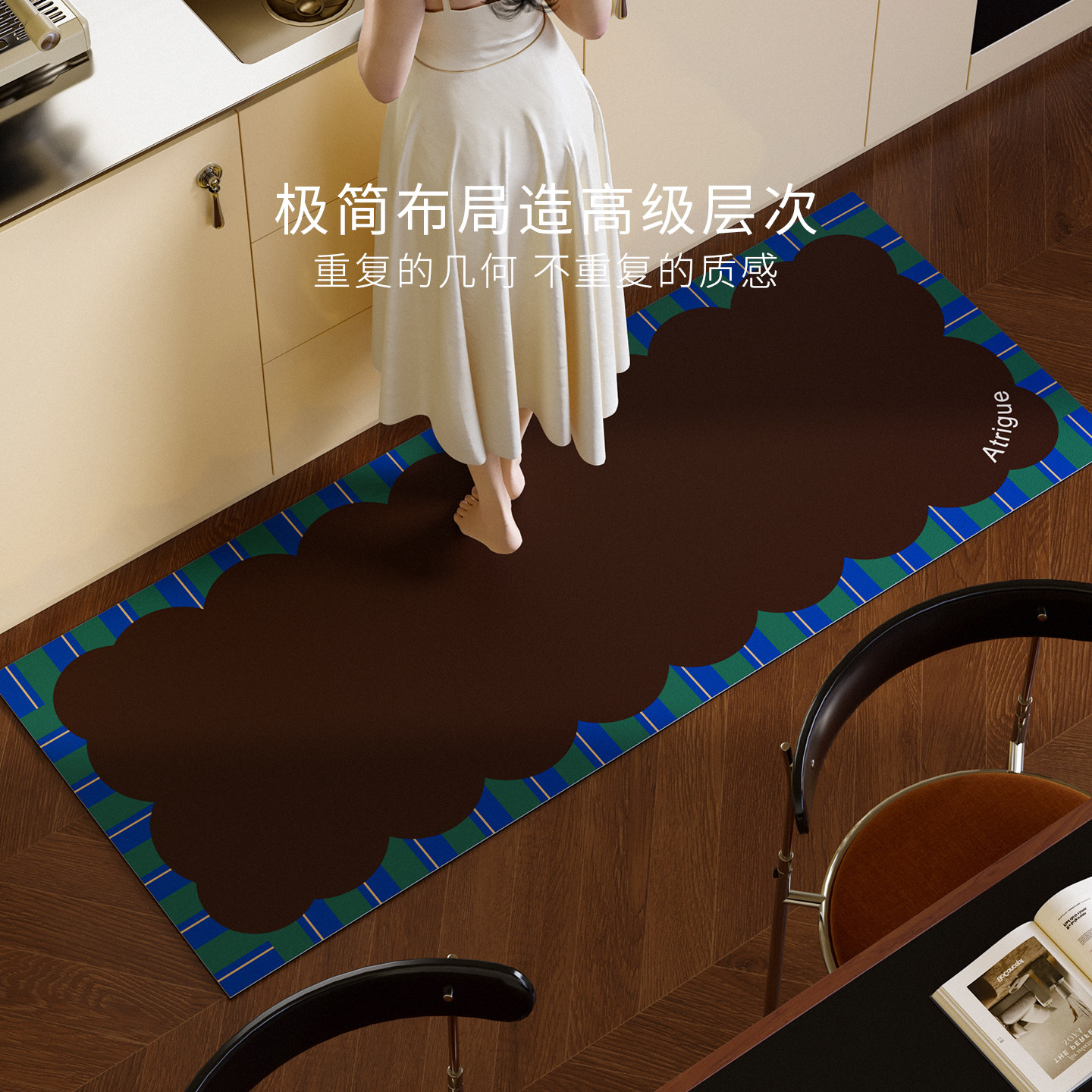 乐芙派2026新款厨房地垫防油吸水防滑家用脚垫高级感硅藻泥免洗垫