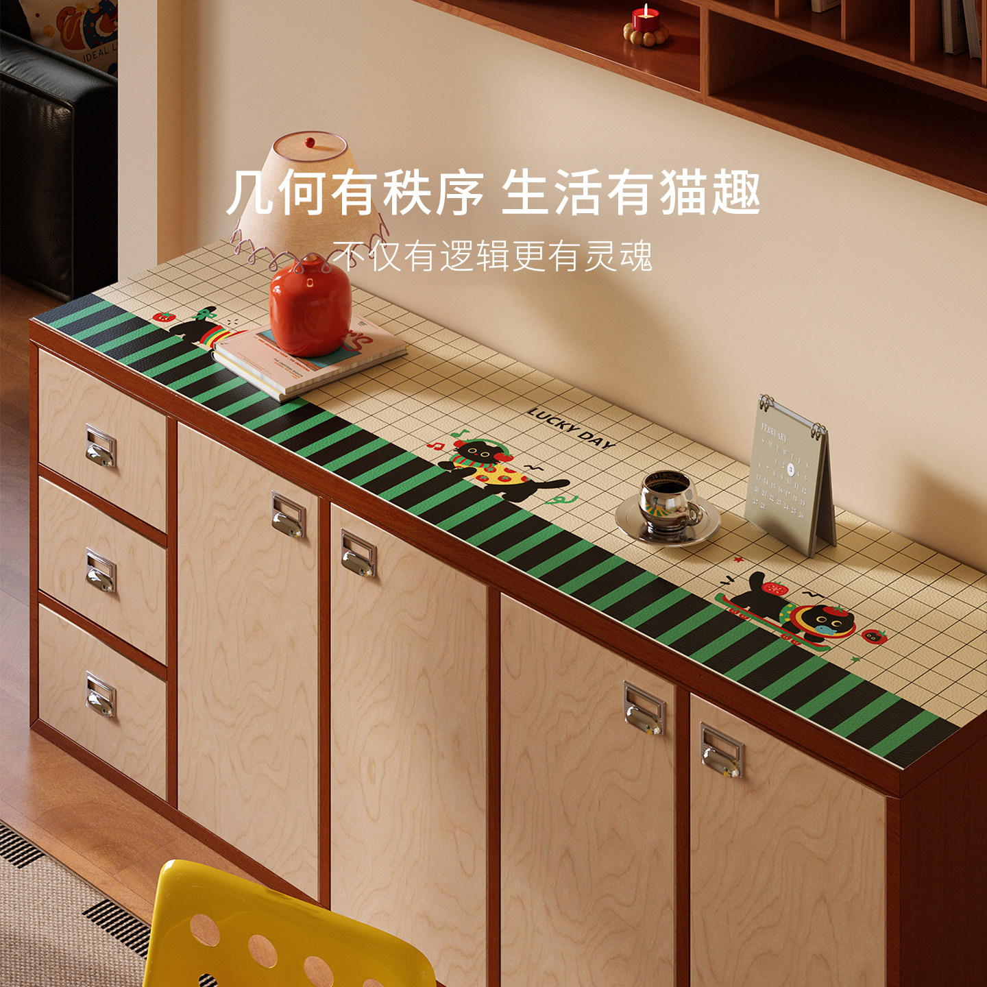 茄格猫餐边柜垫2026新款玄关电视柜桌布桌面保护防尘防水皮革桌垫