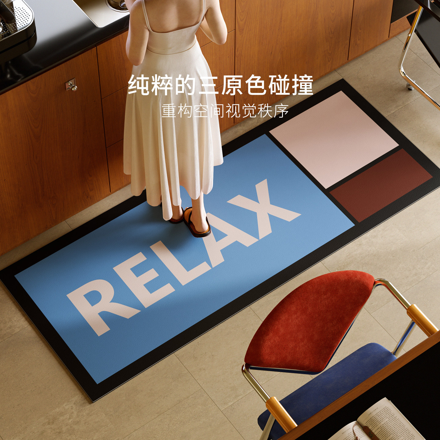 色构厨房吸水地垫2026新款高级感硅藻泥防油防滑防摔免洗家用脚垫