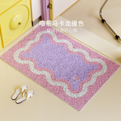 KittyCuddle丝圈防滑入户地垫