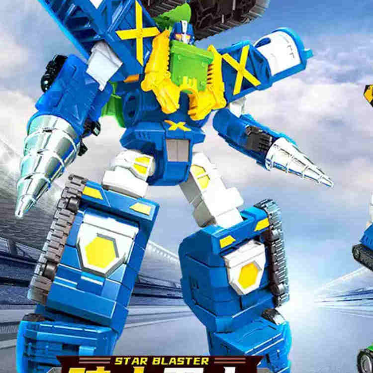 咖宝车神重工战队破土卫士钻探推土机变形汽车机器人男孩儿童礼物