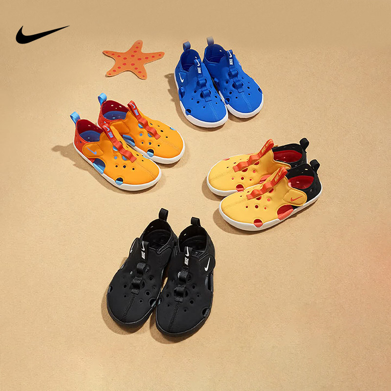 NIKE耐克童鞋男女童包头防撞凉鞋S PROTECT 4夏季儿童沙滩运动鞋