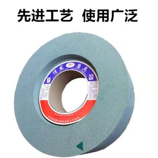712轮35075砂轮108砂轮0150 陶瓷磨A7 凹棕刚双面导玉轮
